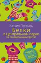 Обложка - предпросмотр