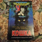 Книга - предпросмотр