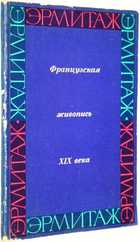 фото - предпросмотр