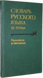 фото - предпросмотр