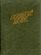 Обложка - предпросмотр
