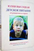 фото - предпросмотр