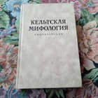 Книга - предпросмотр