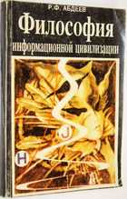 фото - предпросмотр