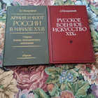 Книга - предпросмотр