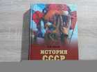 фото - предпросмотр