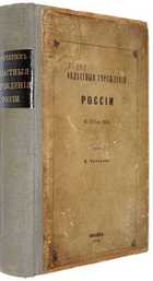 фото - предпросмотр