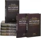 Обложка - предпросмотр