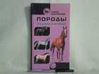 Обложка - предпросмотр