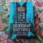 Книга - предпросмотр