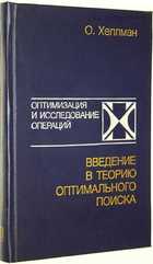 фото - предпросмотр