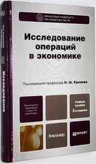 фото - предпросмотр