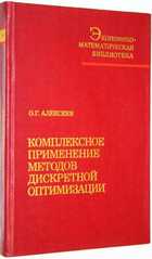 фото - предпросмотр