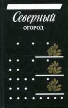 Обложка - предпросмотр