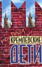 Обложка - предпросмотр