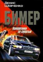 Обложка - предпросмотр
