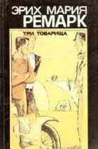 Обложка - предпросмотр