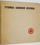 фото - предпросмотр