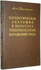 фото - предпросмотр