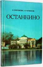 фото - предпросмотр