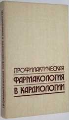 фото - предпросмотр
