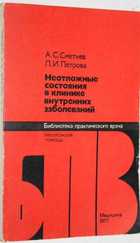 фото - предпросмотр