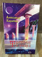 обложка - предпросмотр