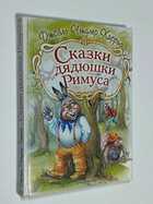Фото - предпросмотр