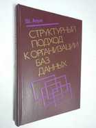 Фото - предпросмотр