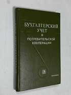 Фото - предпросмотр