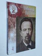 Фото - предпросмотр