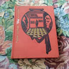 Книга - предпросмотр