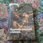 Книга - предпросмотр