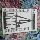 Книга - предпросмотр