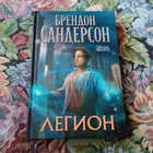 Книга - предпросмотр