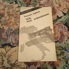 Книга - предпросмотр