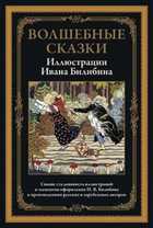Обложка - предпросмотр
