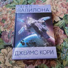 Книга - предпросмотр