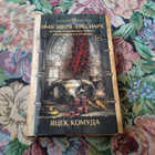Книга - предпросмотр
