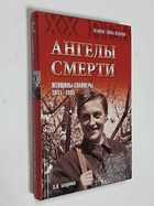 Фото - предпросмотр