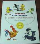 Обложка - предпросмотр