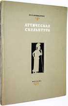 фото - предпросмотр