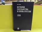 Обложка - предпросмотр