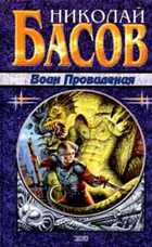 Обложка - предпросмотр