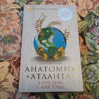 Книга - предпросмотр
