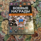 Книга - предпросмотр