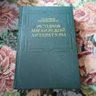 Книга - предпросмотр