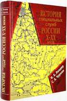 фото - предпросмотр