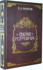 фото - предпросмотр