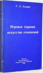 фото - предпросмотр
